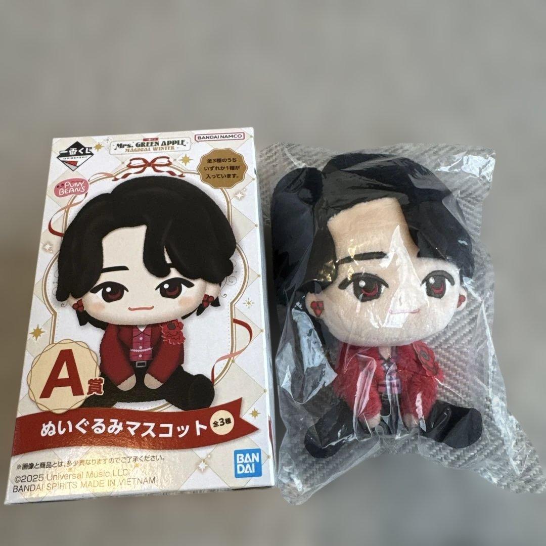 Mrs. GREEN APPLE一番くじ A賞 大森元貴