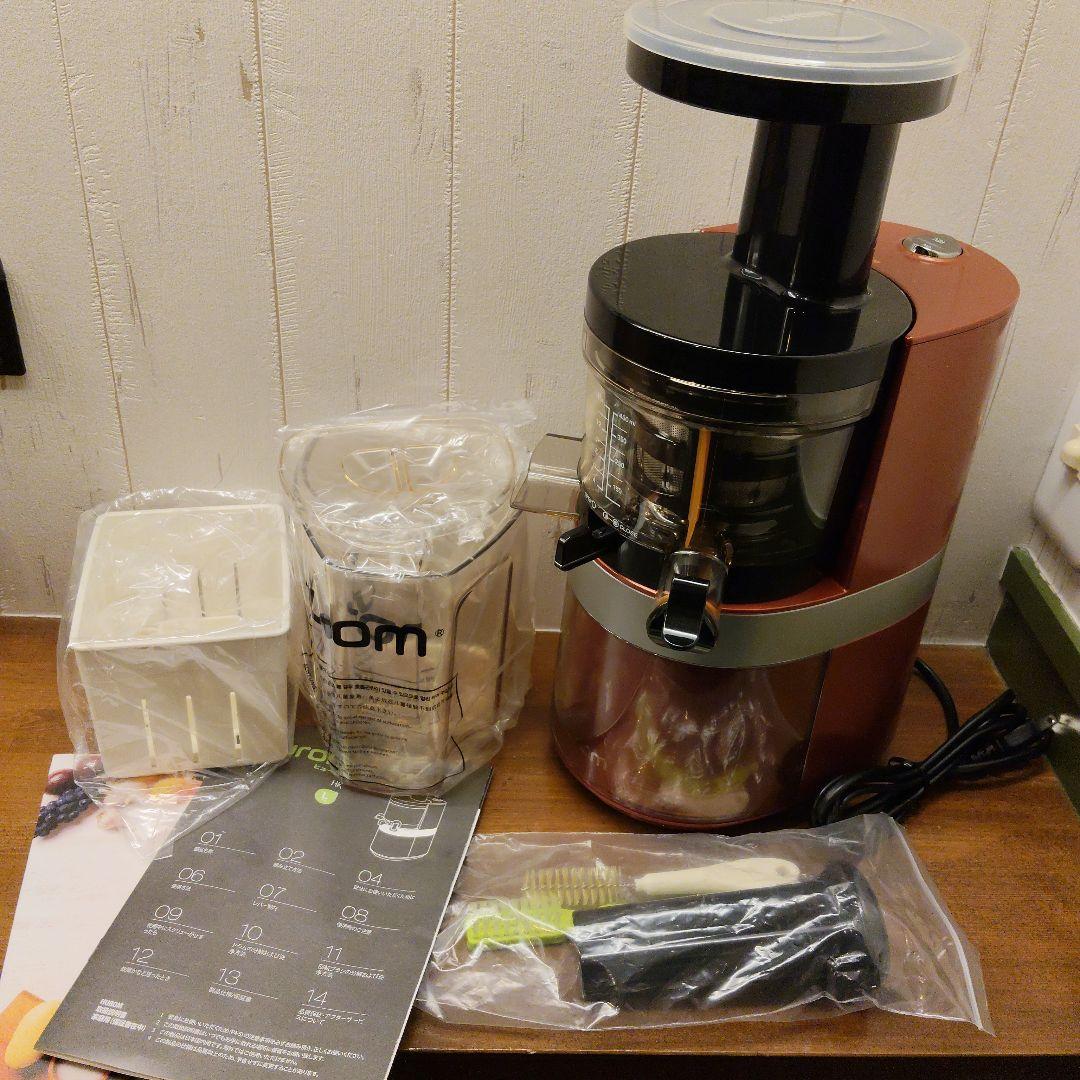 【未使用】ヒューロム HUROM スロージューサー HK-OBA11