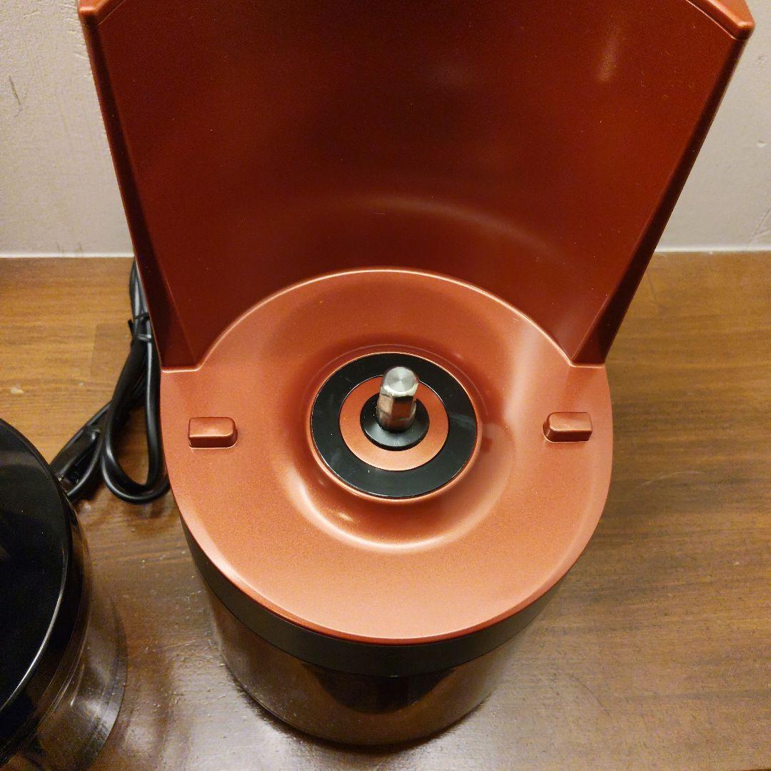 【未使用】ヒューロム HUROM スロージューサー HK-OBA11