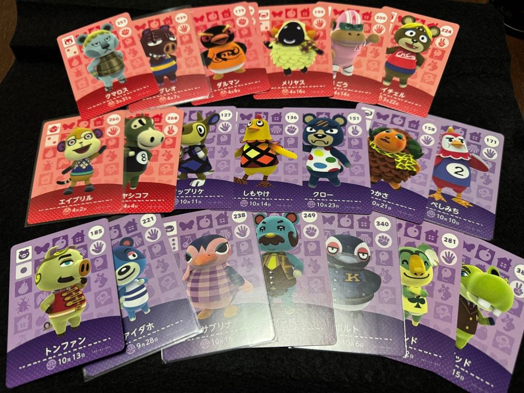 あつまれどうぶつの森 amiibo まとめ売り 108 種 108枚