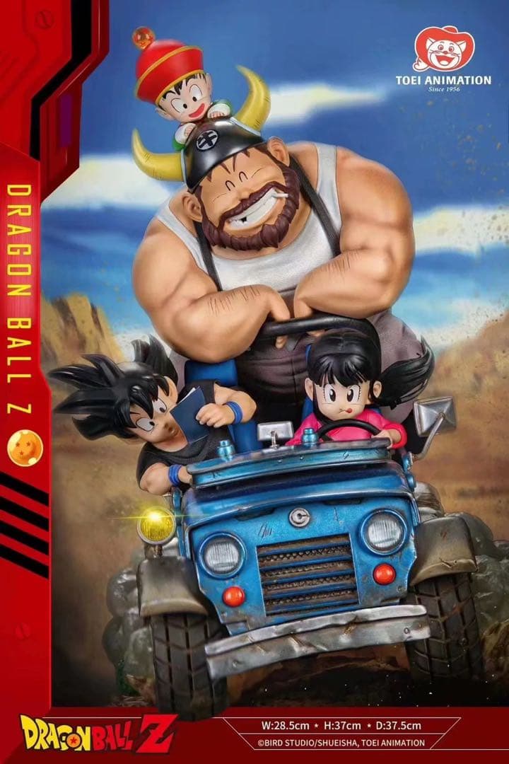 ドラゴンボール フィギュア 孫悟空 牛魔王 チチ 第一弾 海外限定 388体