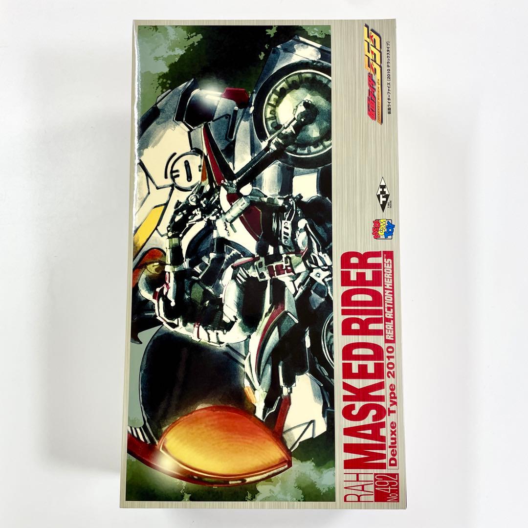 リアルアクションヒーローズ No.492 RAH 仮面ライダーファイズ