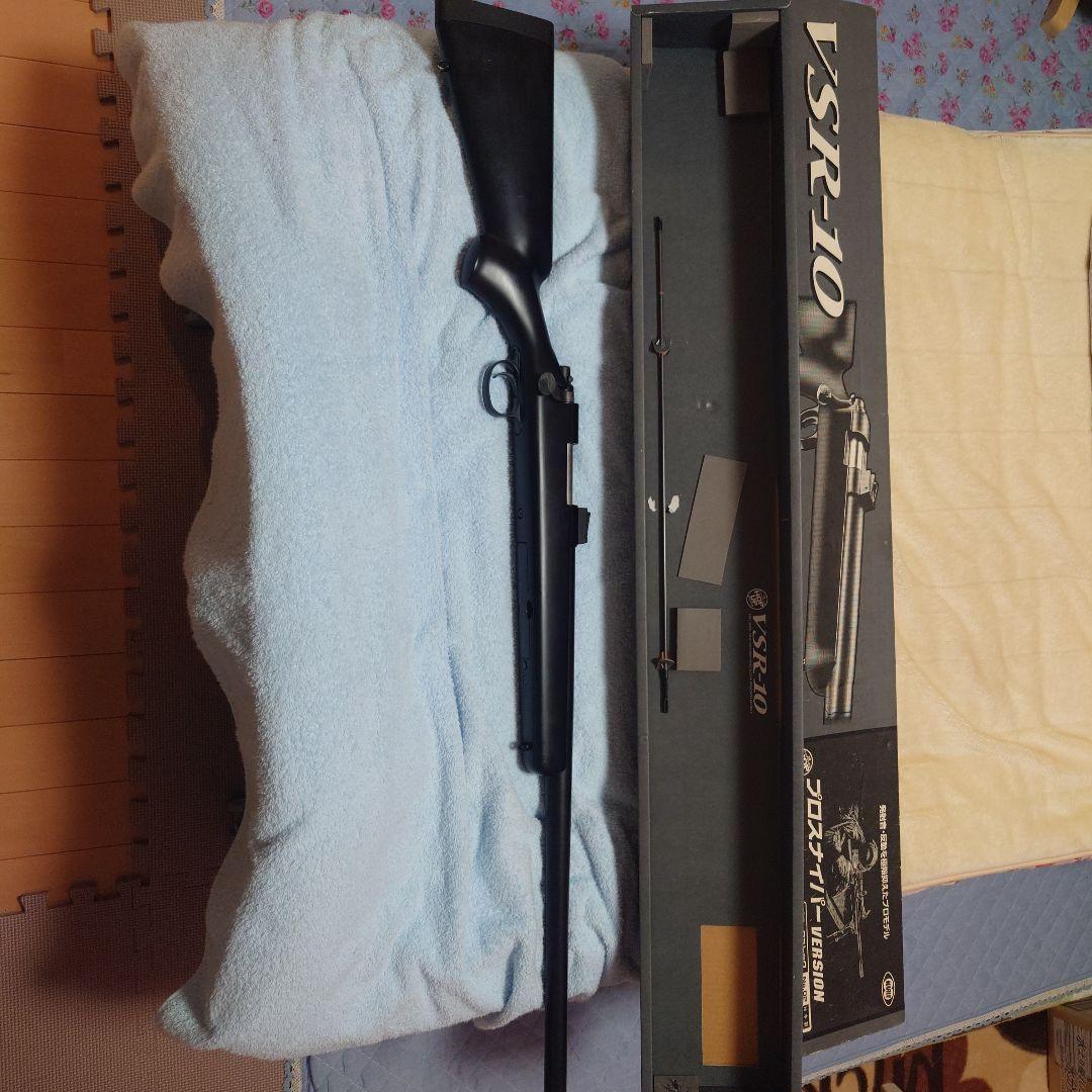 東京マルイ VSR-10 エアコッキングライフル