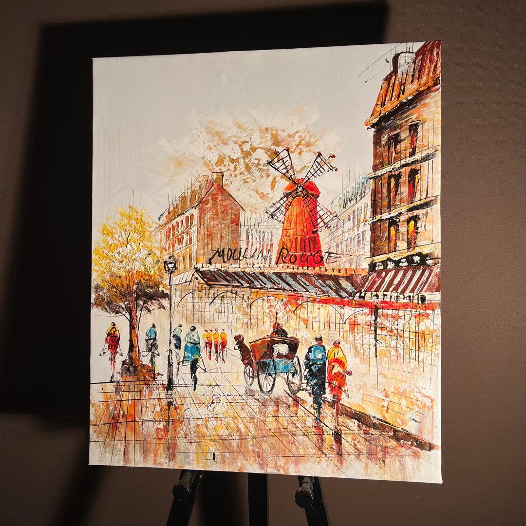 手書き油絵 パリの風景 ムーラン・ルージュの風車 肉筆絵画 インテリア 油彩画
