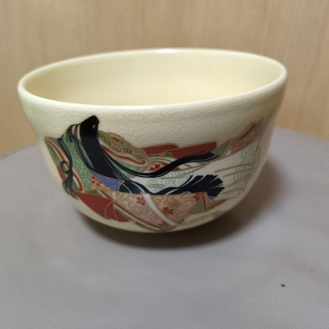 歌仙 古今集 一双 茶碗 宮地英香 作 京焼 茶道具 抹茶碗