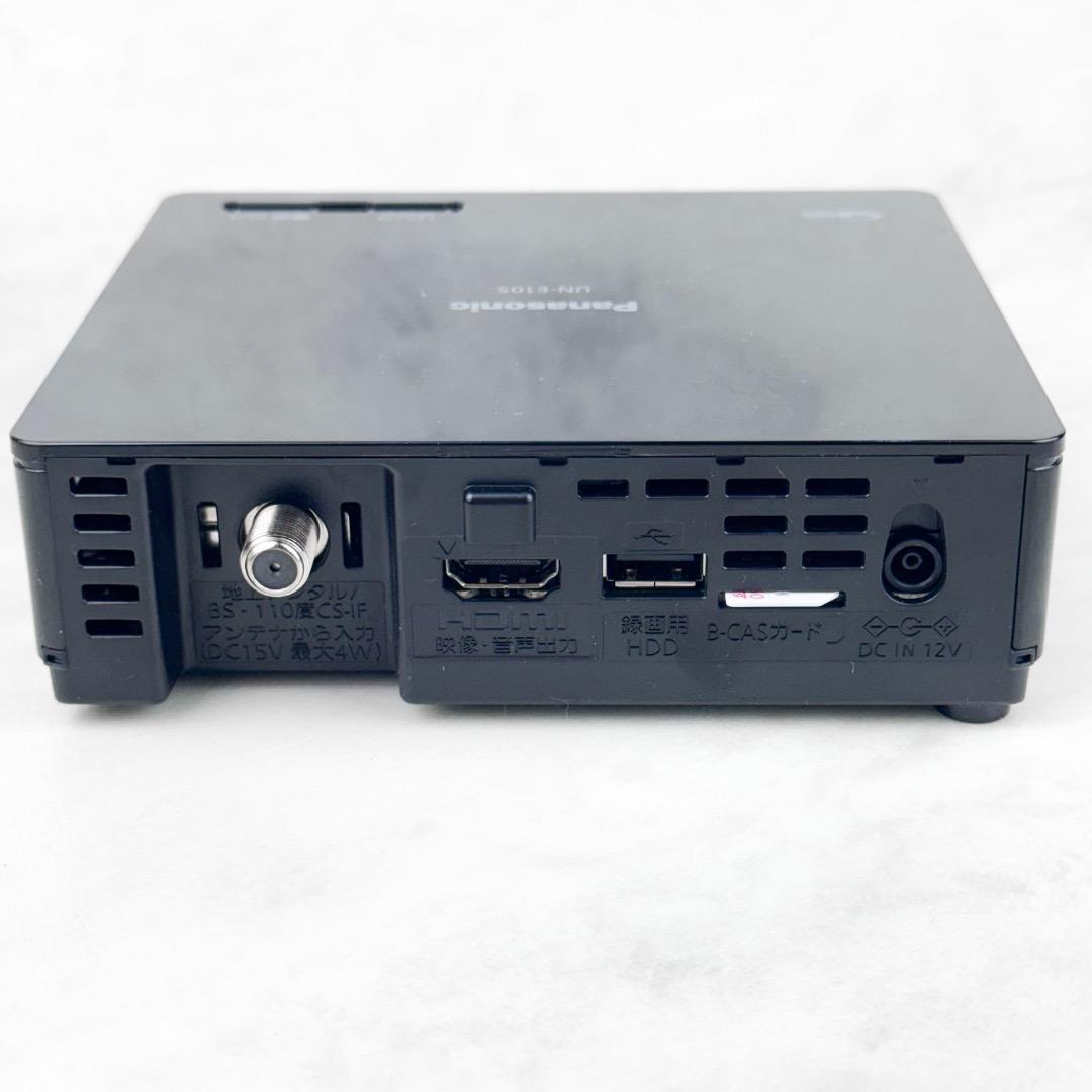 Panasonic プライベートVIERA 防水ポータブルテレビ + 付属品一式