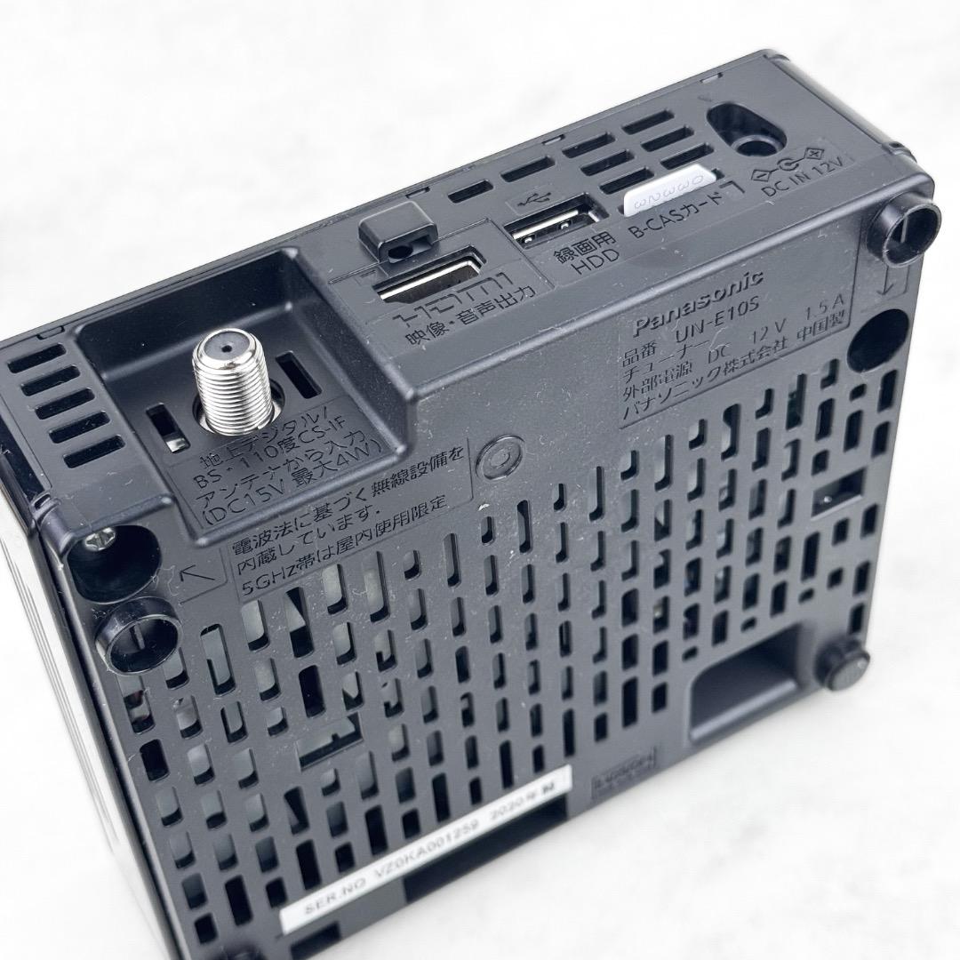 Panasonic プライベートVIERA 防水ポータブルテレビ + 付属品一式