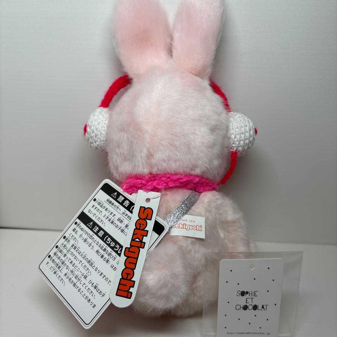 新品 2018年発売 伊勢丹限定 チムたん モンチッチ 1909