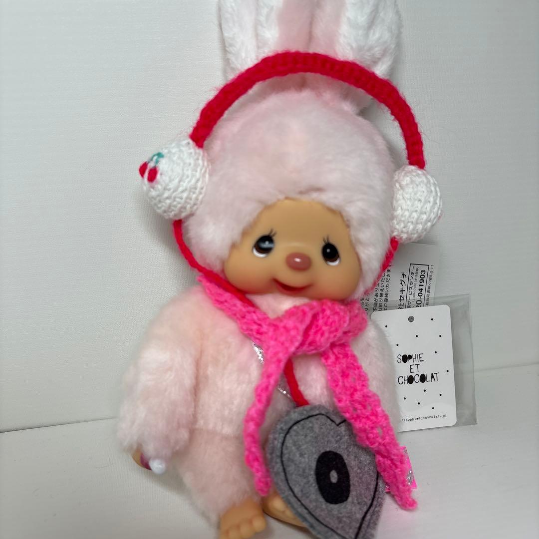 新品 2018年発売 伊勢丹限定 チムたん モンチッチ 1909