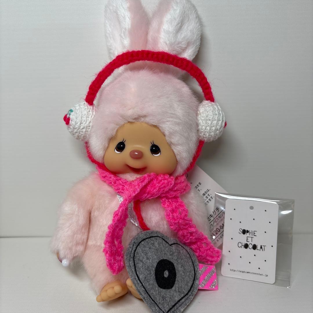 新品 2018年発売 伊勢丹限定 チムたん モンチッチ 1909