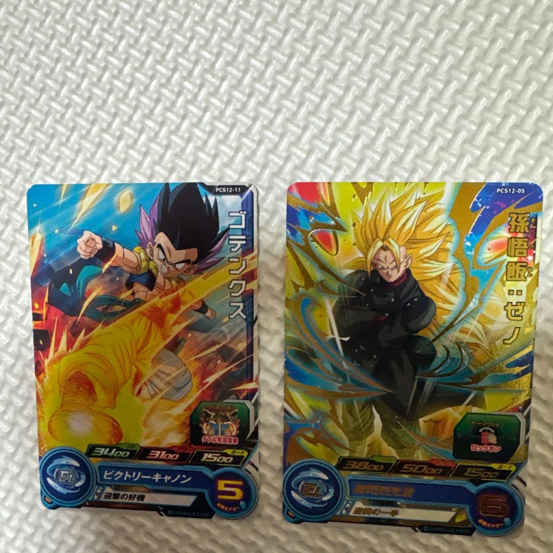 スーパードラゴンボールヒーローズ Pレアカードセット