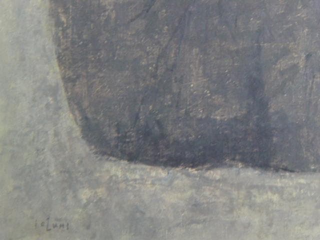 五百住乙人、【黒衣の女】、希少な額装用画集より、状態良好、新品額装付