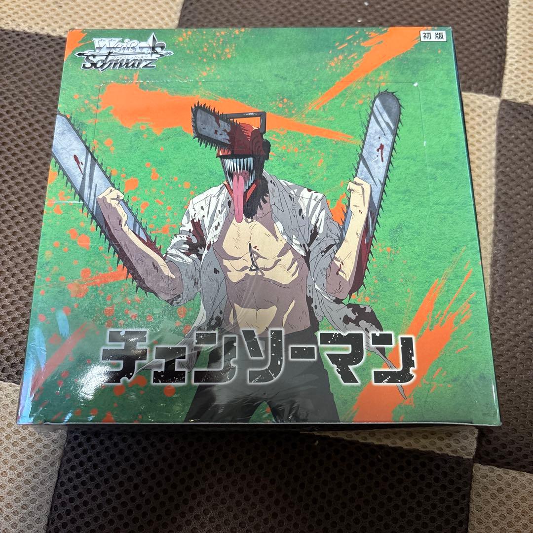 ヴァイスシュヴァルツ チェンソーマン　初版　未開封シュリンク付きボックス
