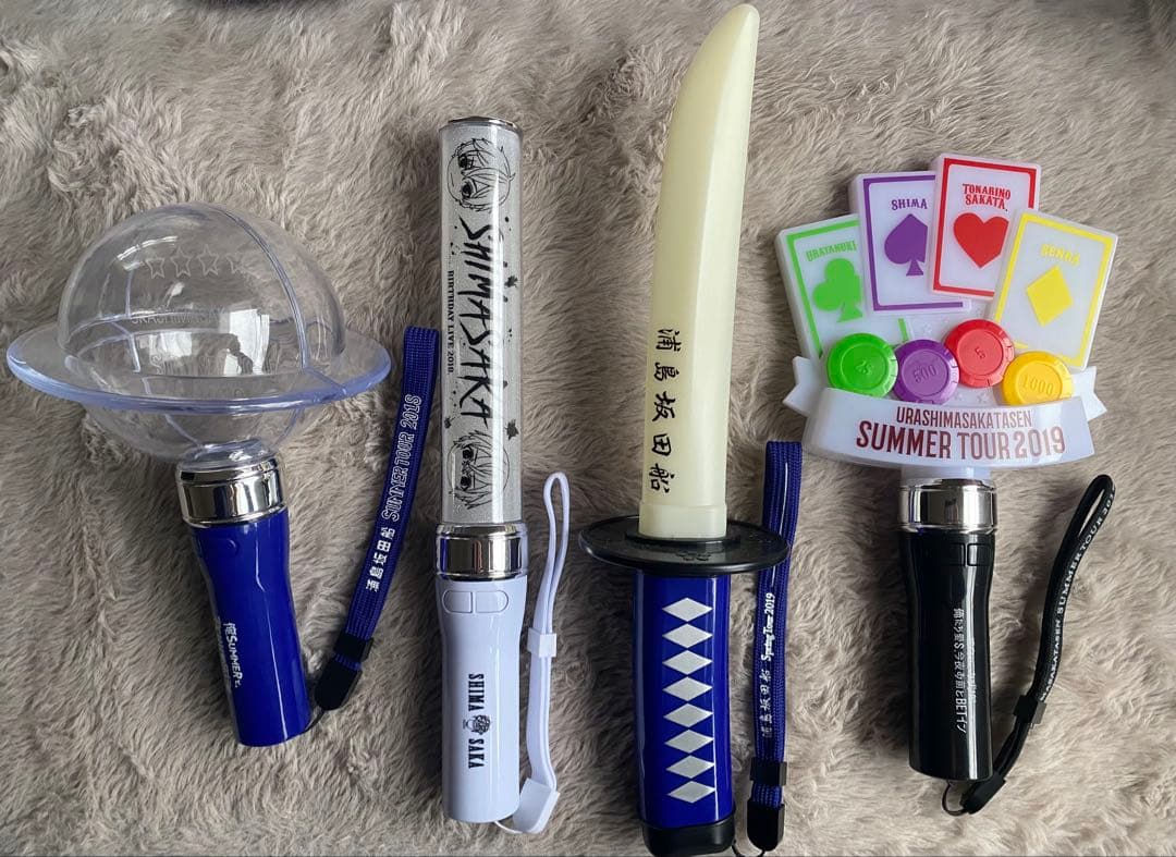 浦島坂田船 ペンライト