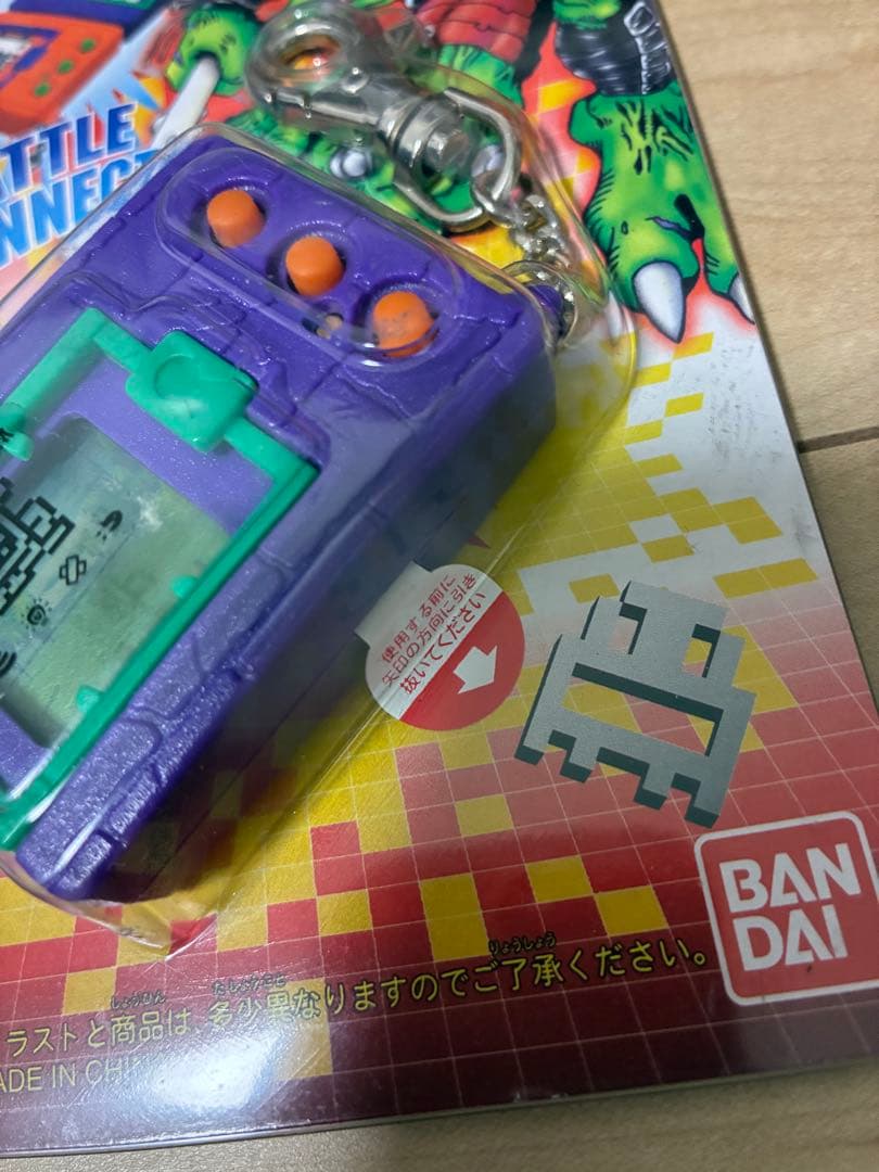 デジタルモンスターcolor Ver.3 デジモンカラー