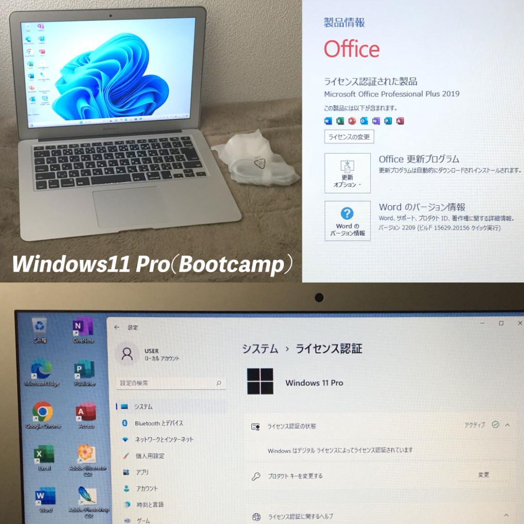 その他ノートPC本体 Air2017/SSD512 MacBookAir13 Office Win11