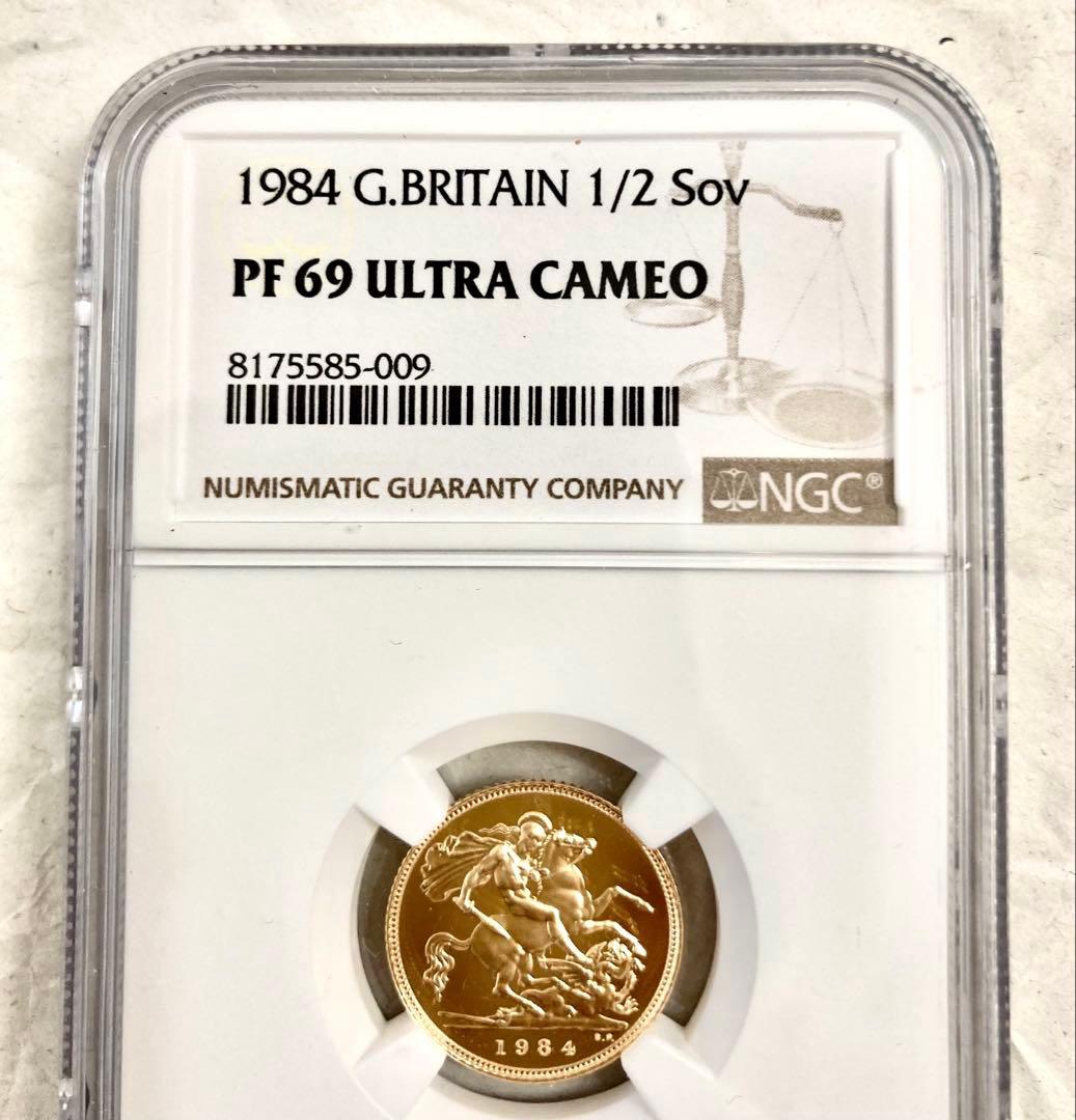 ★ムネゴロウ★★1984年イギリス1/2ソブリンプルーフ金貨★PF69UC