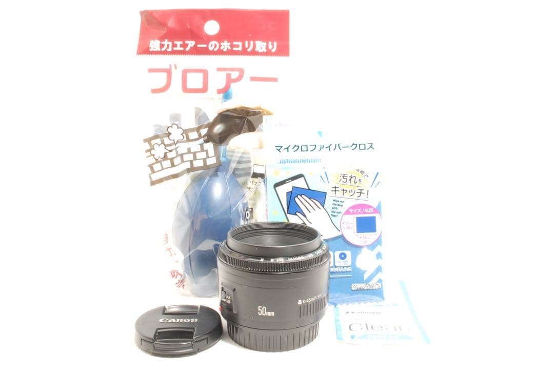 ❤️大人気❤️Canon EF 50mm F1.8 Ⅱ✨単焦点レンズ✨お花の撮影に☘