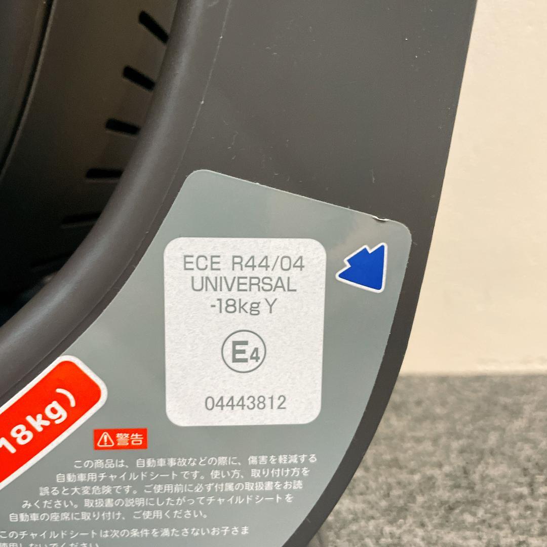 TOYOTA 純正 チャイルドシート 新生児　NEO　G-Child