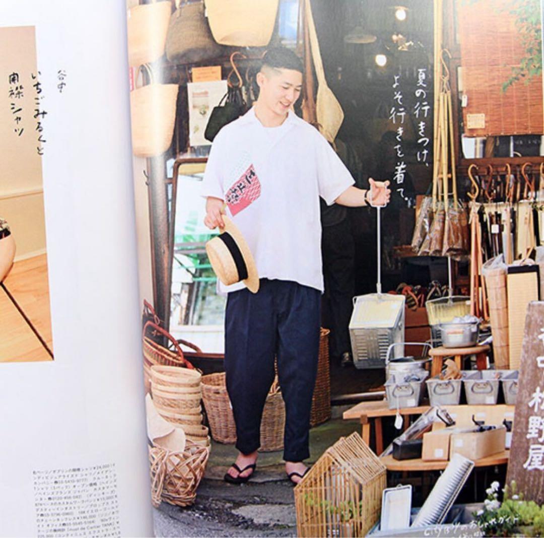 Modesty Industry×ディッキーズ　コラボ　カスタム　チノ　パンツ③