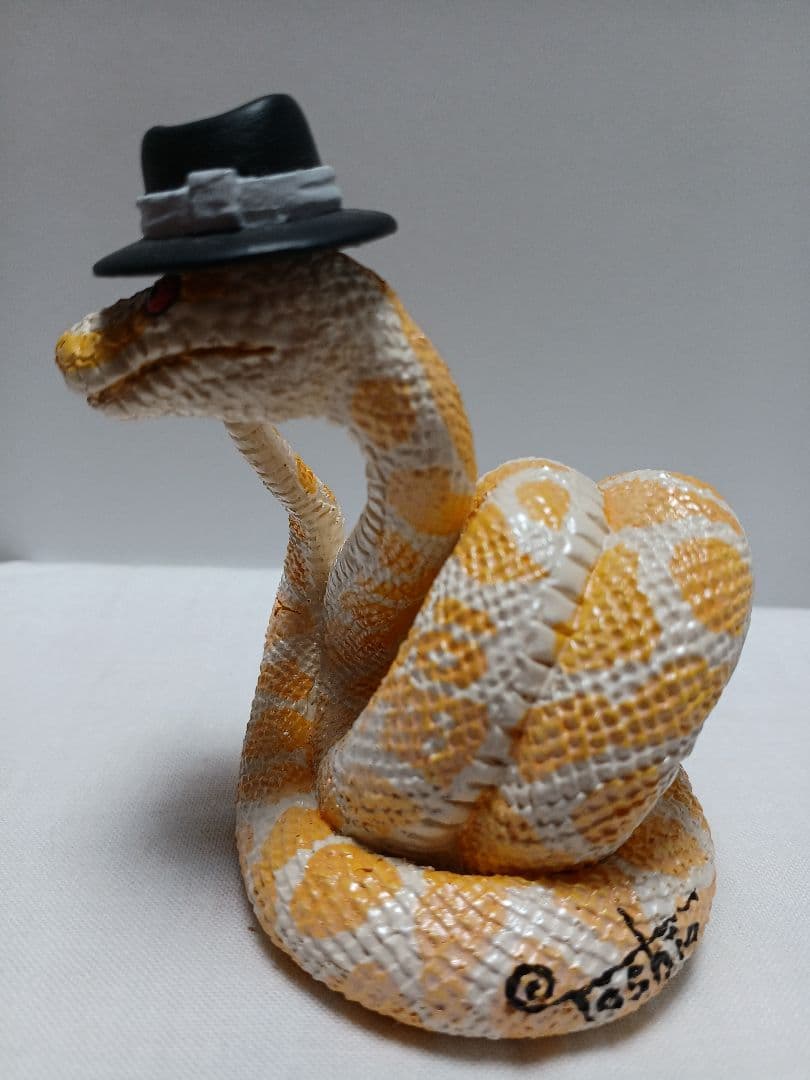 朝隈俊男さん　2013年　干支指人形　巳　み　フィギュア　７センチ　サイン入り