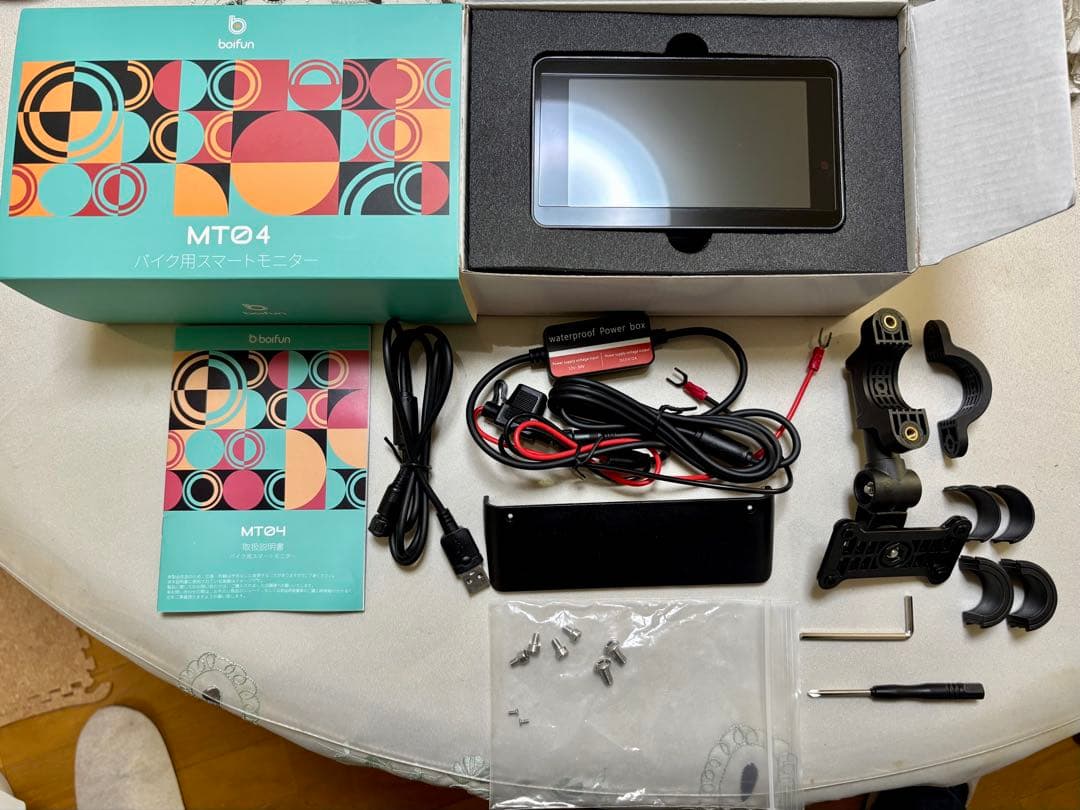 バイク用スマートモニター 5インチ USB給電可