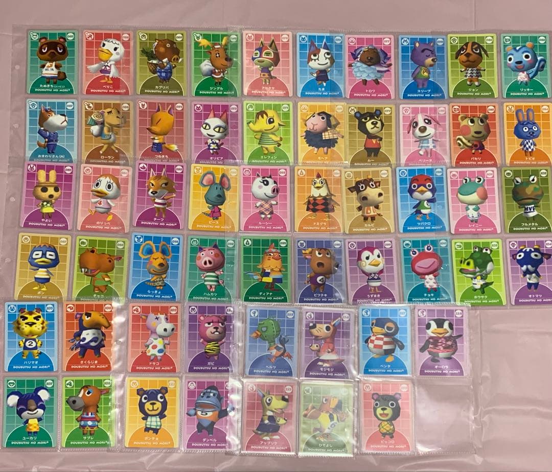 どうぶつの森 カードe フルコンプリート