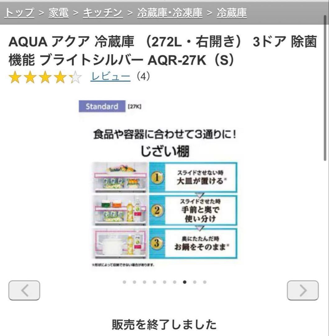 みーママ様取り置き専用