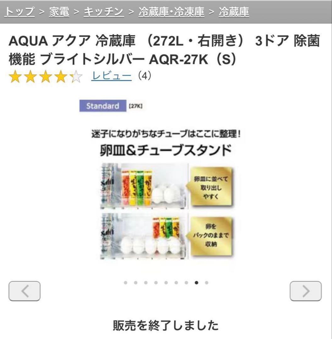 みーママ様取り置き専用