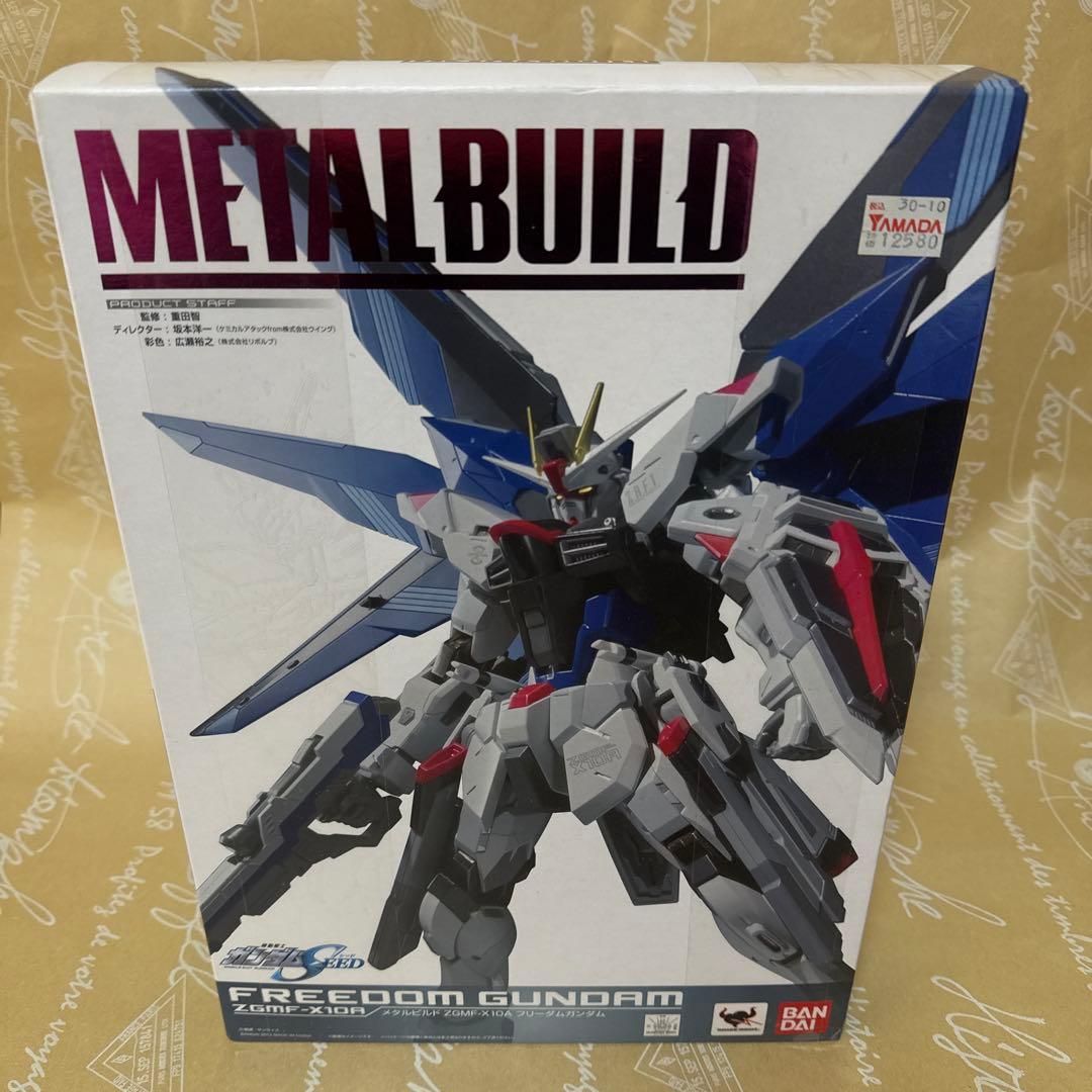L BUILD フリーダムガンダム メタルビルド