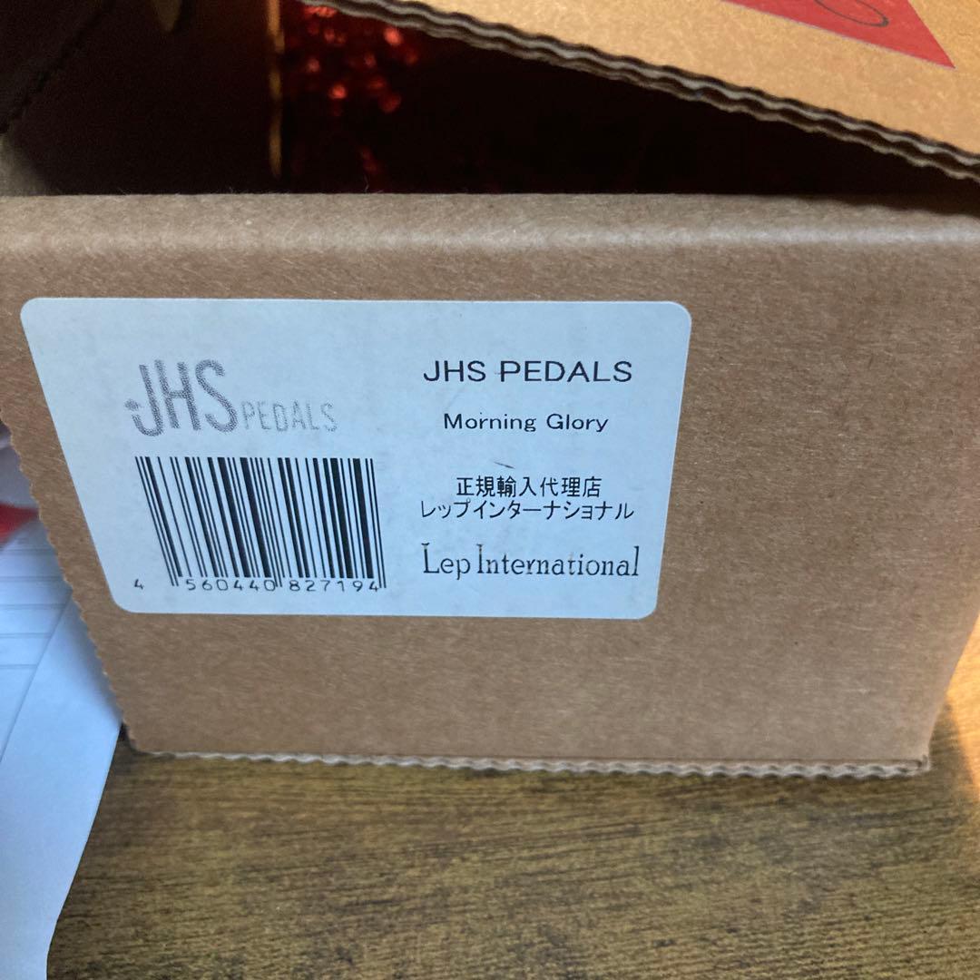 希少V3‼️JHS Pedals Morning Gloryオーバードライブペダル