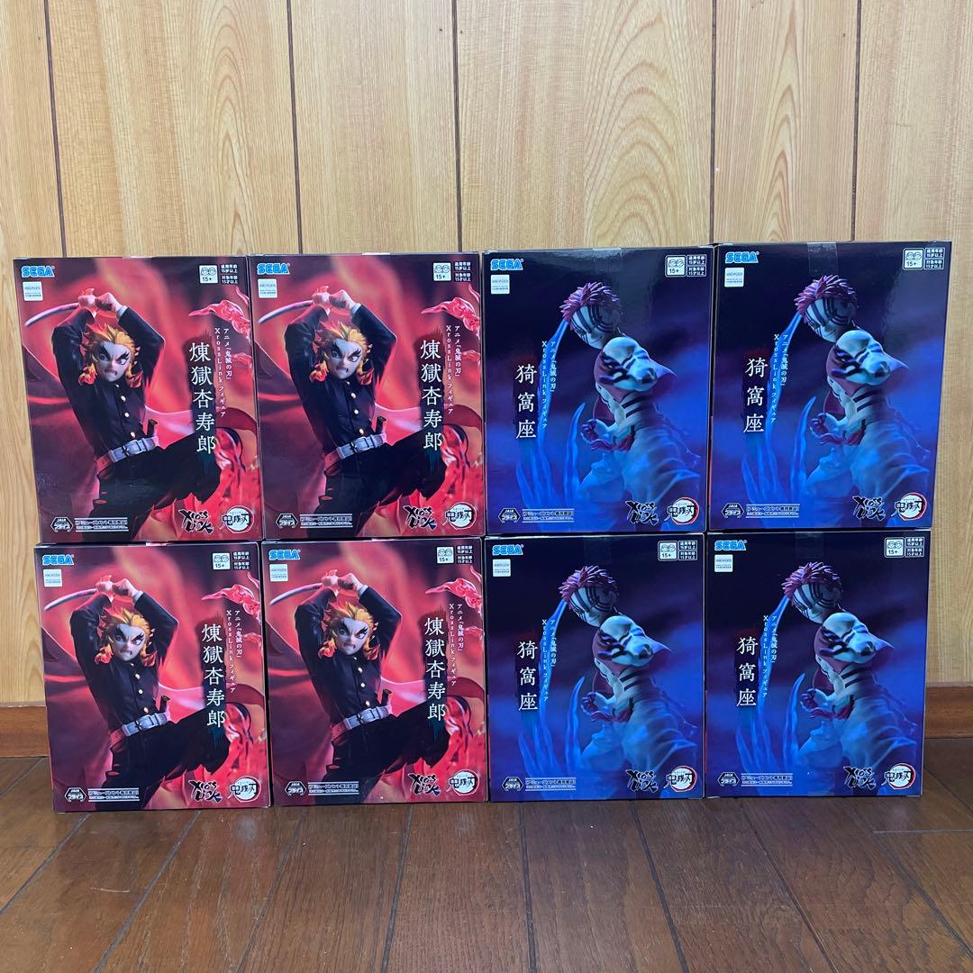 鬼滅の刃　XrossLink フィギュア　2種8個セット