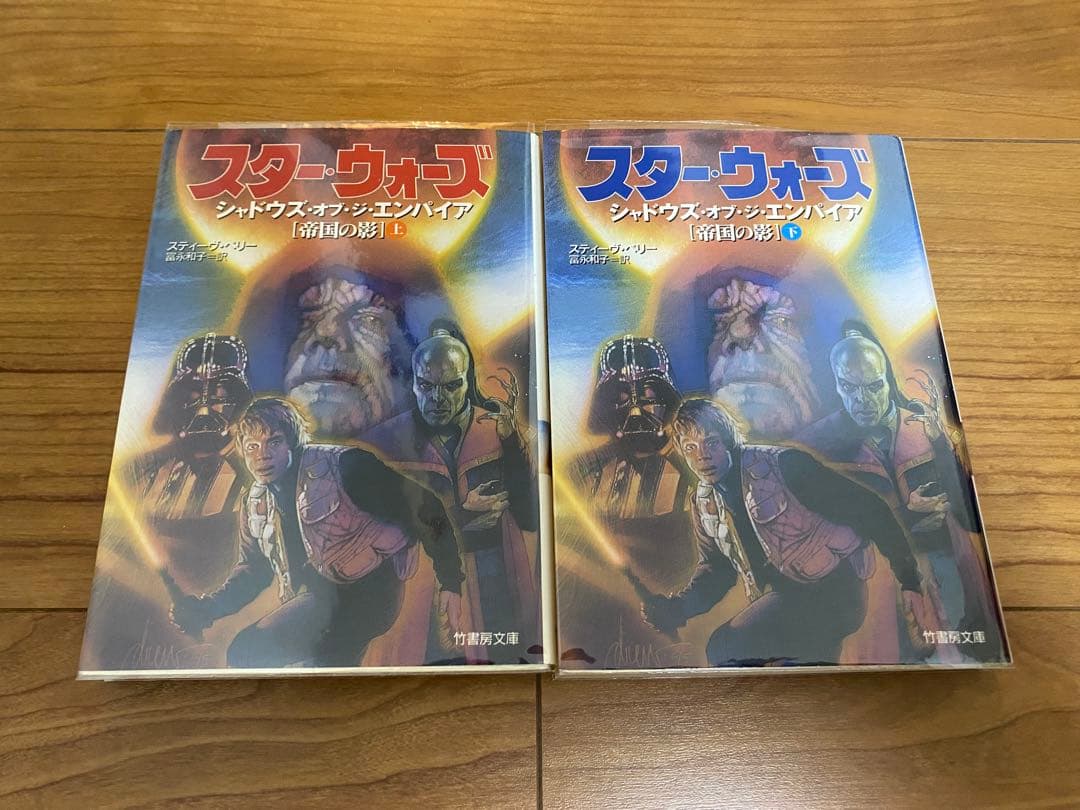 スターウォーズ　小説　54冊　バラ売り可
