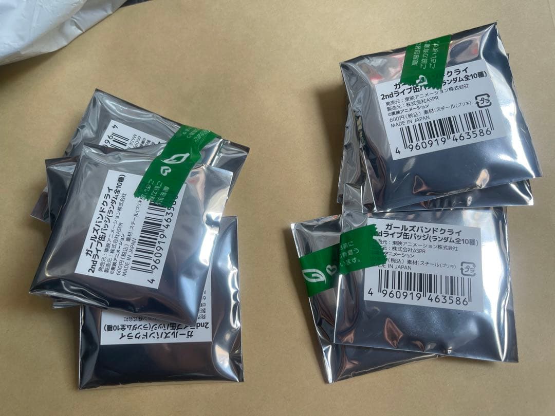 50個　新品 anibirth　ガールズバンドクライ 凛音の理 ライブ 缶バッジ