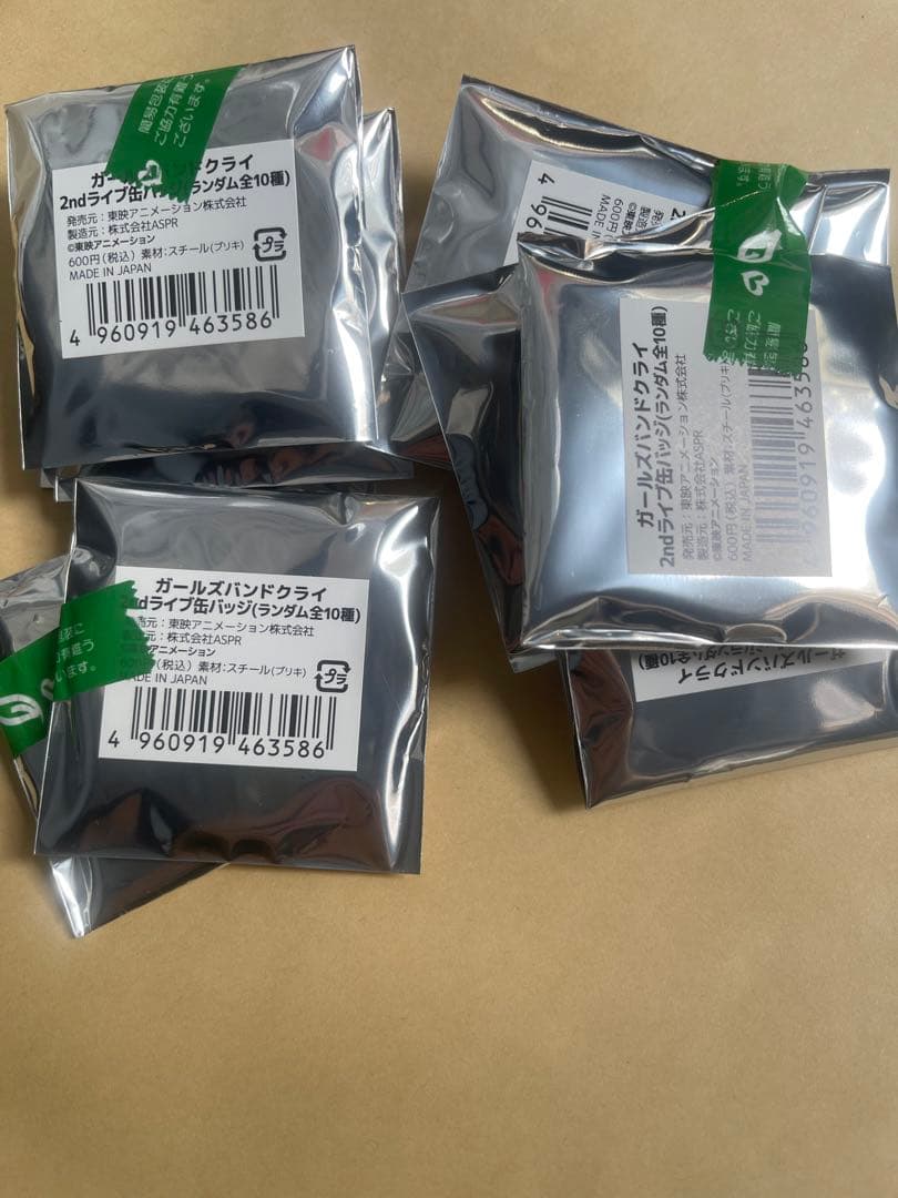 50個　新品 anibirth　ガールズバンドクライ 凛音の理 ライブ 缶バッジ