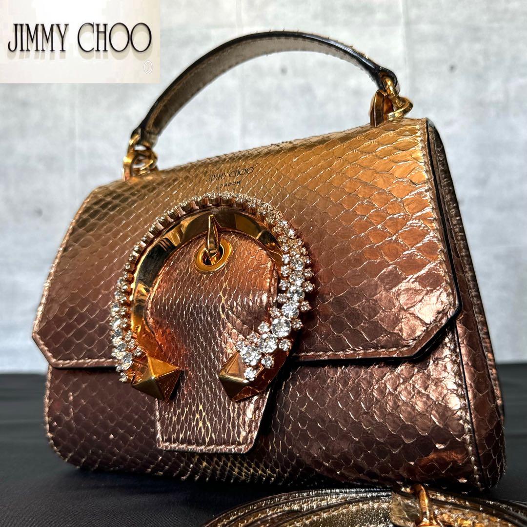 専用品JIMMY CHOO MADELINE パイソン 2WAYバッグ定価40万