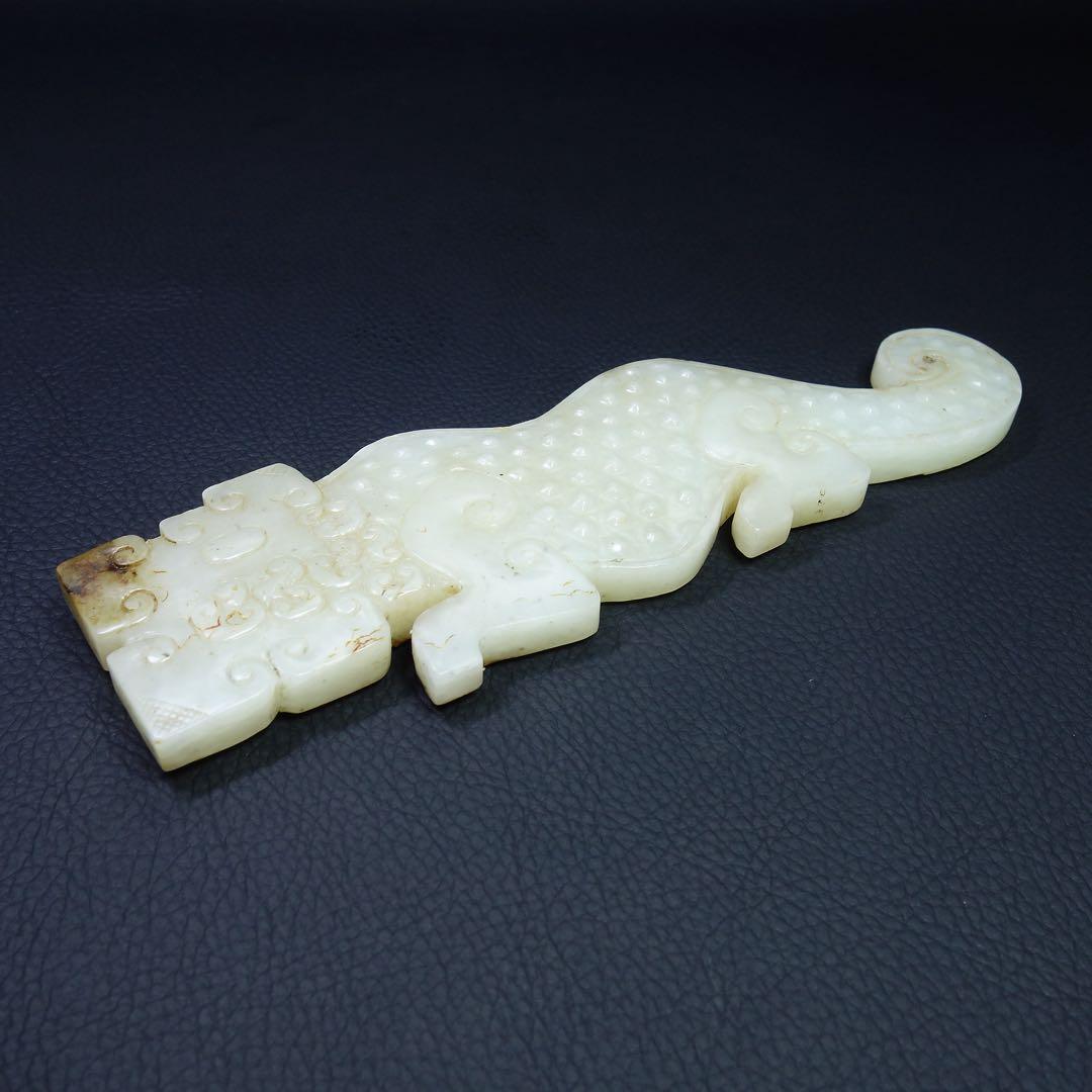 本玉 漢時代 和田玉 中国古美術 物語モチーフ図柄 時代物 お守り 極細工