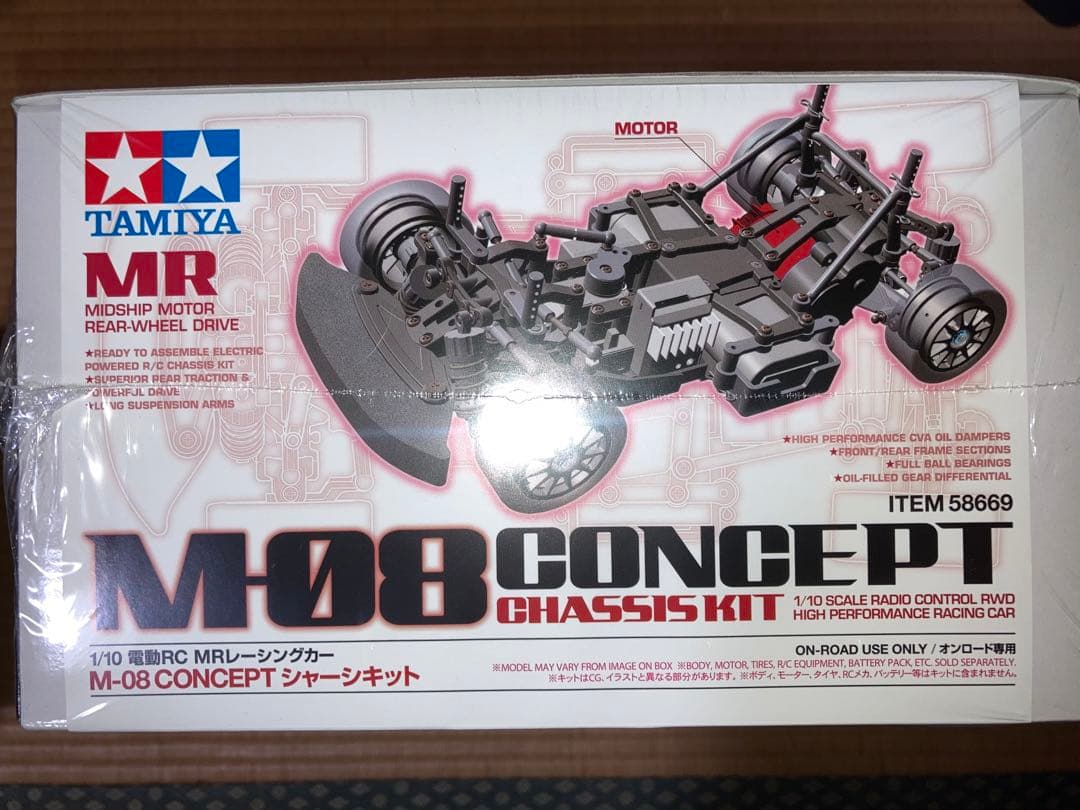 タミヤ M08 CONCEPT シャーシキット ボディ付