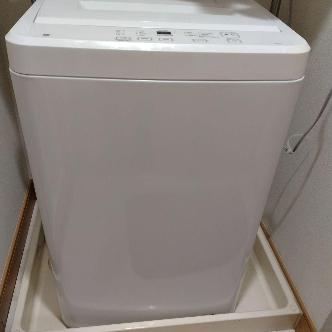 【引取限定】ニトリ　NT45T1 洗濯機　2025.4購入 北九州市小倉南区