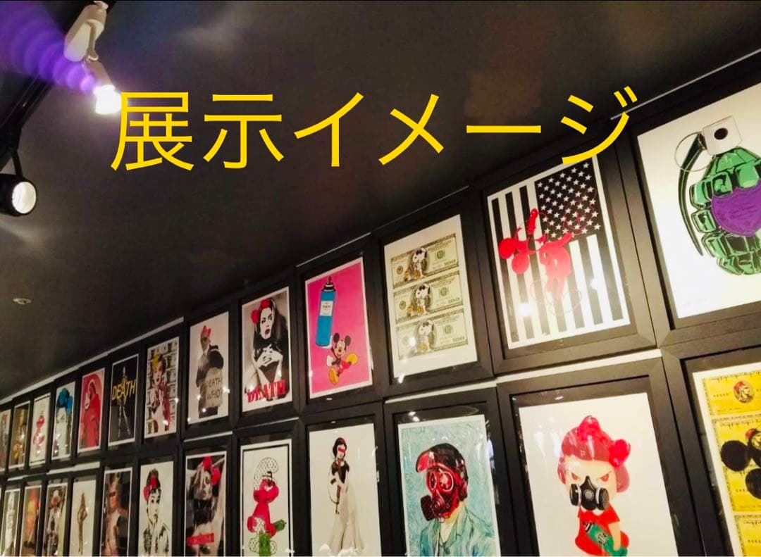 売約済！世界限定正規品DEATH NYC ポップアート ルイヴィトン