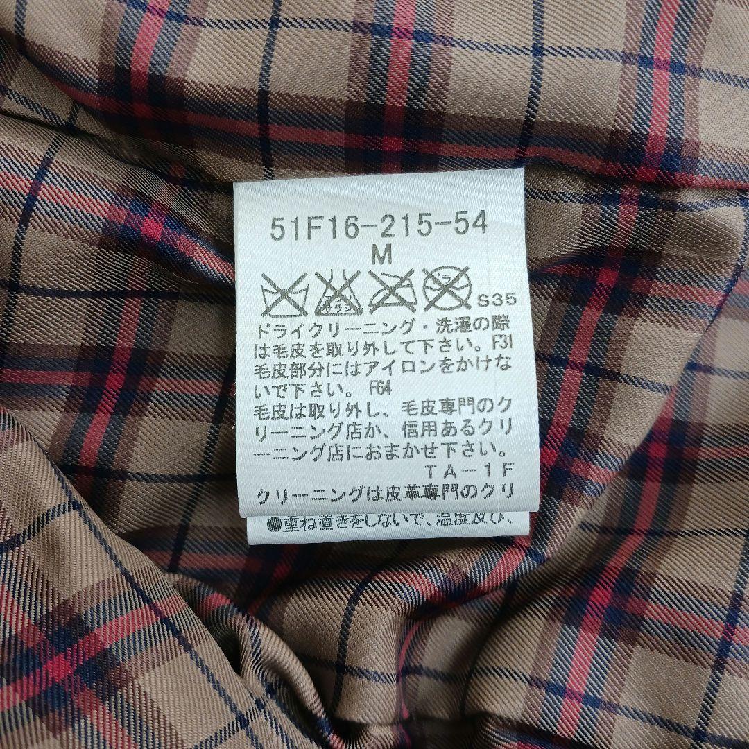 ✨良品✨ブラックレーベル レザーライダース ラビットファー キャメル サイズM