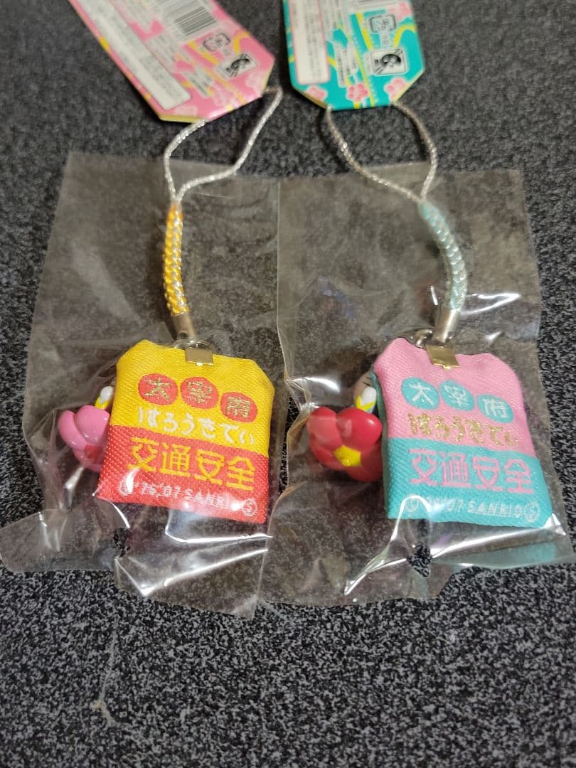 ✨新品、未使用✨ご当地キティ　太宰府ほりごめ限定　交通安全　お守り　ストラップ