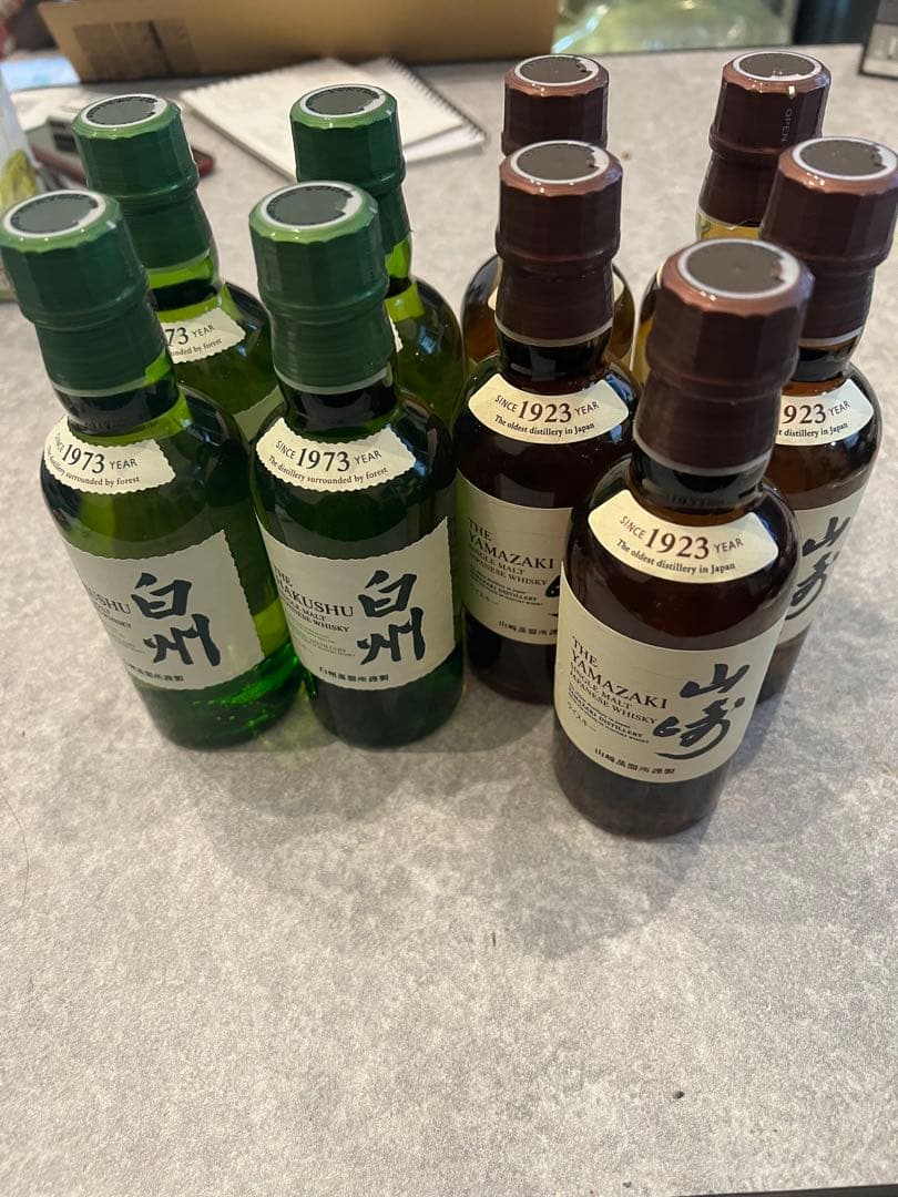【新品未開封】サントリーウイスキー「白州＆山崎」ミニボトル 9本セット