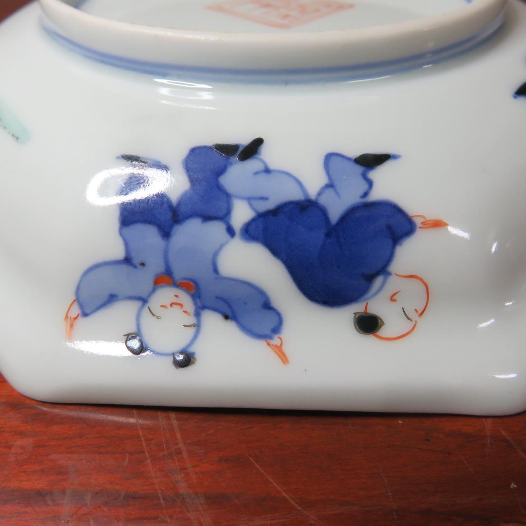 八角鉢 八角皿 九谷 花草 草花 果実 ザクロ その1