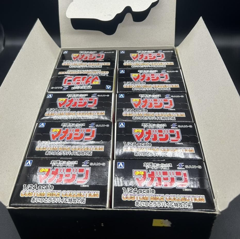 新品未開封 カスタムバイクコレクション 10個セット 週刊少年マガジン