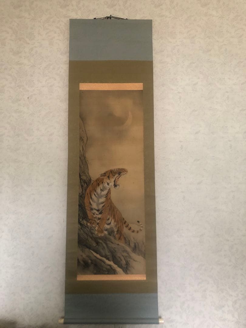 大橋翠谷「月に虎」絹本掛軸 186×54cm 江戸後期 値引き交渉可