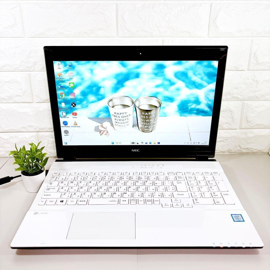 SSDで快適✨メモリ8GB フルHD カメラ 第7世代 ノートパソコン NEC