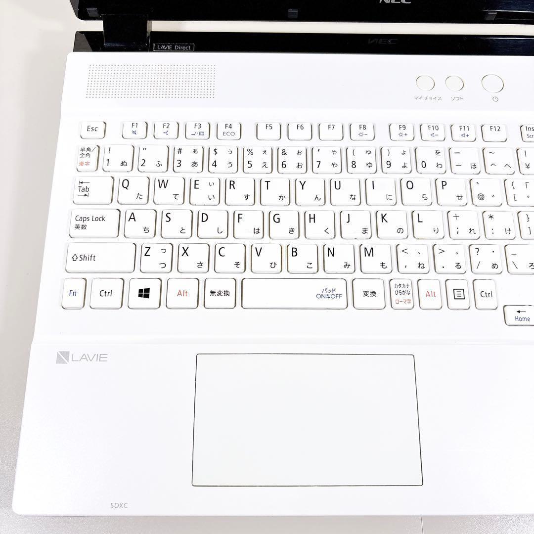 SSDで快適✨メモリ8GB フルHD カメラ 第7世代 ノートパソコン NEC