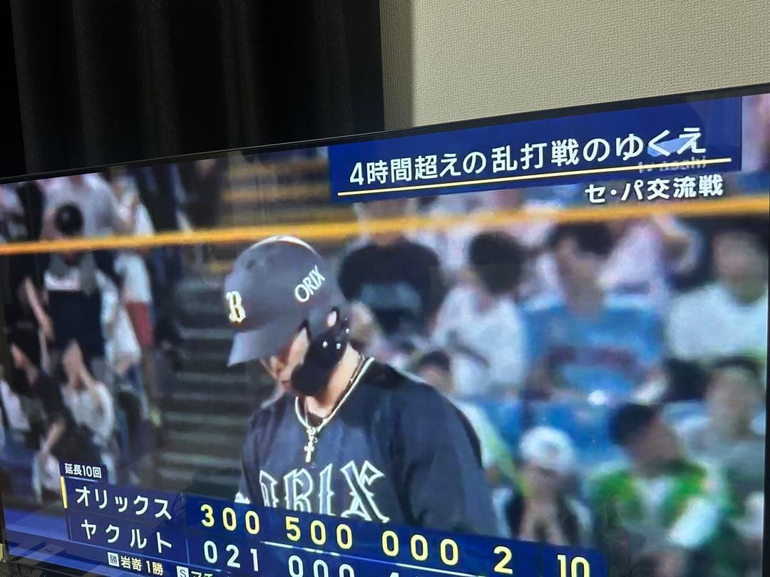 D*y様 LG OLED48A2PJ 有機ELテレビ 48インチ