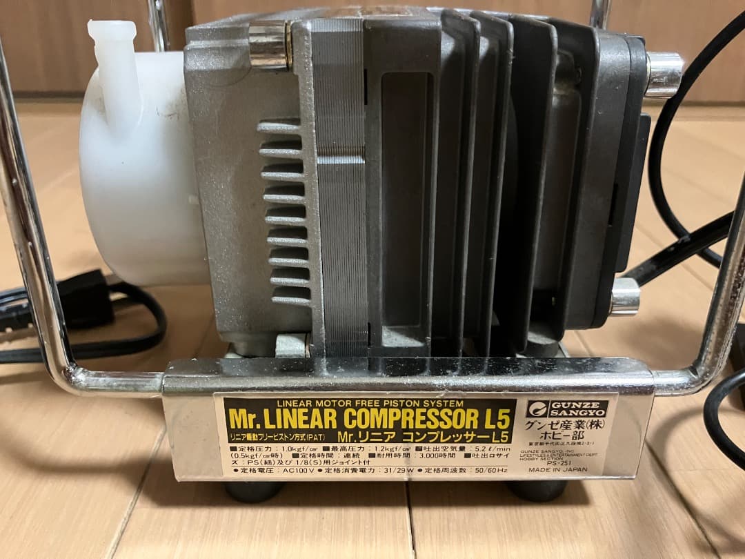 Mr.リニアコンプレッサー エアブラシシステム